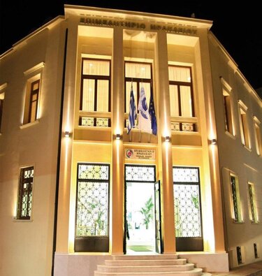 Επιμελητήριο Ηρακλείου