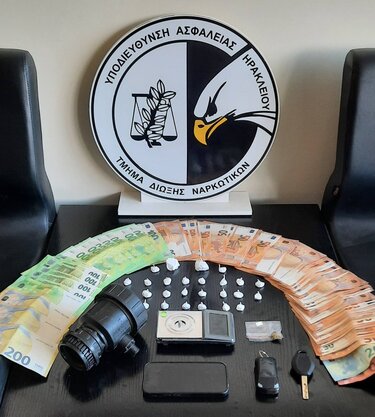 Κοκαΐνη, Ηράκλειο, Αστυνομική Επιχείρηση