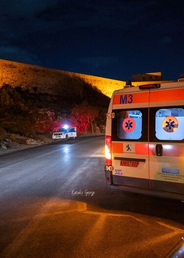 Ρέθυμνο σπηλιά αστεγος