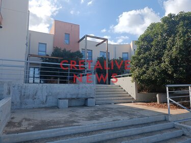 ΙΚΑ Χερσονήσου 