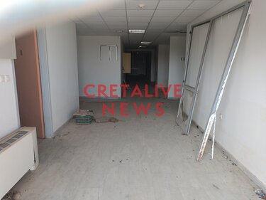 ΙΚΑ Χερσονήσου 