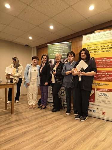 Πρώτες βοήθειες, Ζώα, Δήμος Ηρακλείου