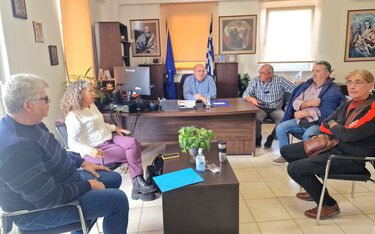 Πρωτοβάθμια Εκπαίδευση, Ειδικά Δημοτικά Σχολεία