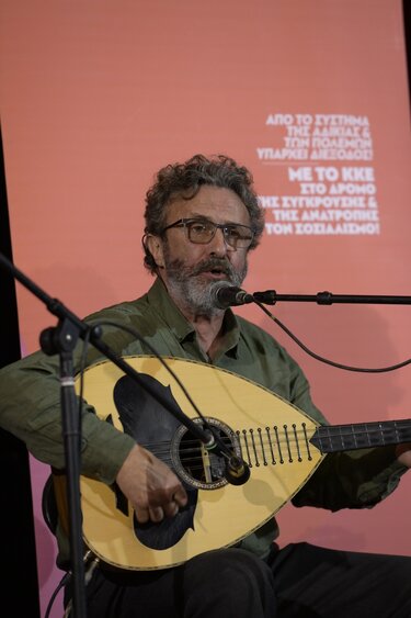 Ψαρογιώργης