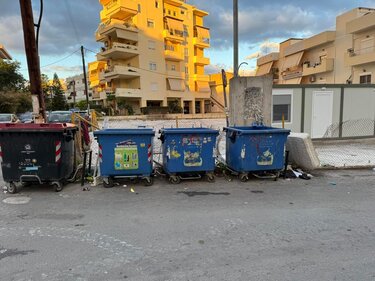 Σκουπίδια, Μασταμπάς