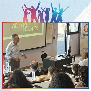 Χαλκιαδάκης, ΕΛΜΕΠΑ, Βραβεία