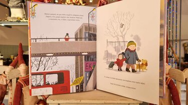 χιονονιφάδα