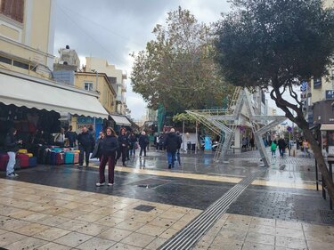 Αγορά άδεια