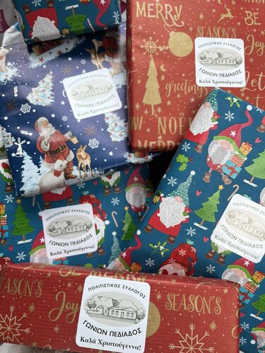 Γωνιές Πεδιάδος