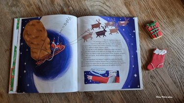 Δωρομπερδέματα