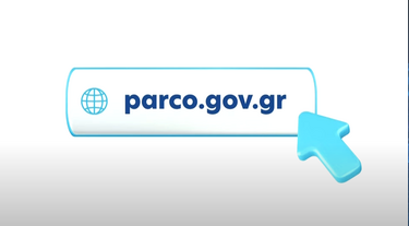 parco.gov