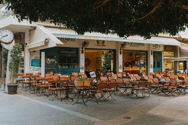 Φυλλοσοφίες