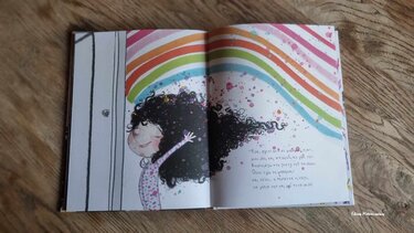 Η Τρομερή Μιράντα, Παραμύθια του Σαββάτου