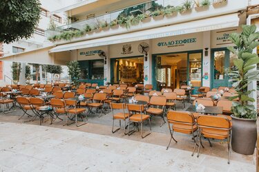 Μπουγάτσα Φυλλοσοφίες