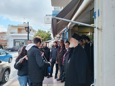 Βασίλης Κεγκέρογλου, παραμονή πρωτοχρονιάς