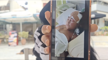 φωτογραφια απο το νοσοκομείο