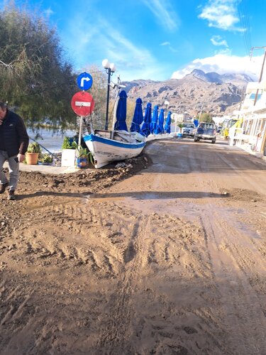 Τσούτσουρας Βροχή