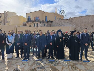 Εκδήλωση, Επέτειος, Ένωση Κρήτης