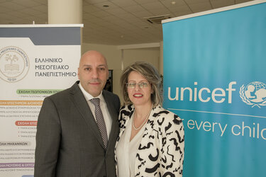 μνημόνιο συνεργασίας