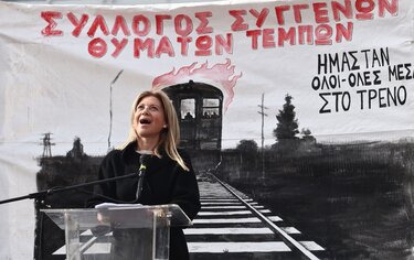 Καρυστιανού