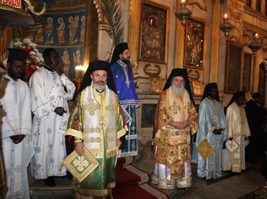 Πατριαρχείο Αλεξανδρείας