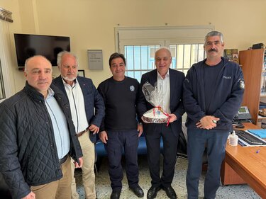 Δήμος Βιάννου, Πρωτοχρονιά