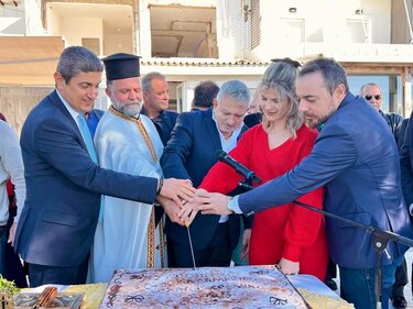 Θεοφάνια Δήμος Φαιστου