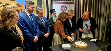 kopi pitas xenodoxoi.