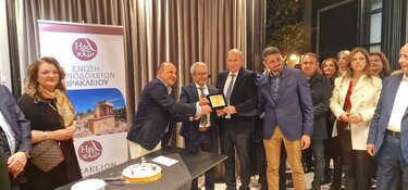 kopi pitas xenodoxoi