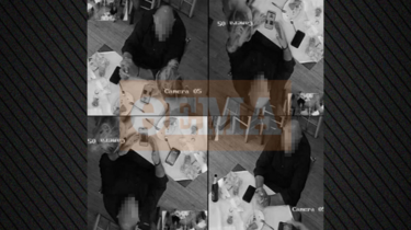 Αστυνομικοί