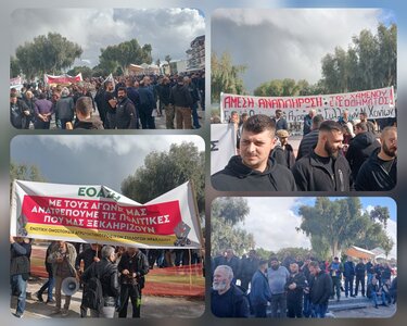 Περιφέρεια Κρήτης