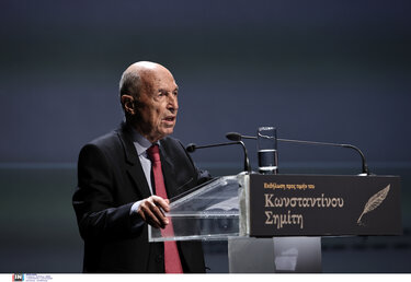 Κώστας Σημίτης