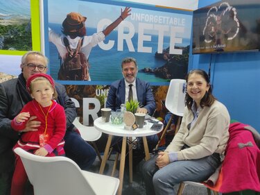 εκθεση περιφέρεια κρήτης