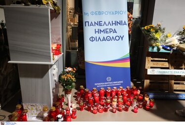 Άλκης Καμπανός