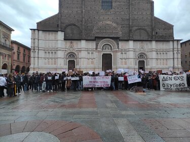 Μπολόνια, Τέμπη