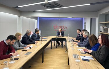 ΕΔΕΥΑ Σωκράτης Φάμελλος