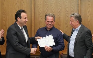 Τιμητικές διακρίσεις, Περιφέρεια Κρήτης