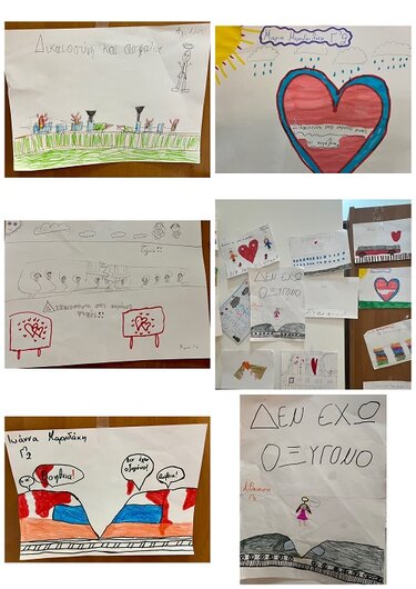 Δημοτικό σχολείο Βουτών, Τέμπη 