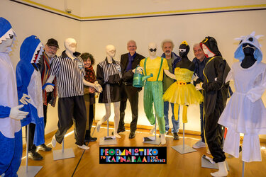 Ρεθυμνιώτικο Καρναβάλι στολές