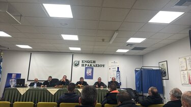 Αγρότες, Σύσκεψη, ΕΑΣΗ