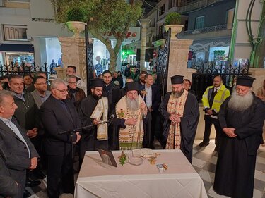 εγκαίνια, κτήριο, ΙΤΕ