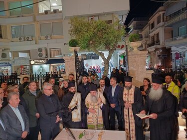 εγκαίνια, κτήριο, ΙΤΕ