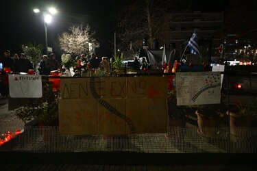 Τεμπη, Λάρισα