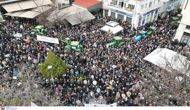 Λιβαδιά, Τέμπη