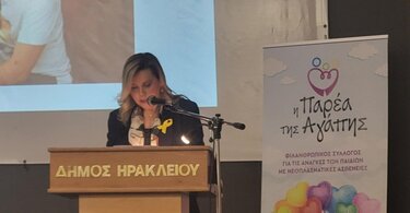 Γωγώ Μηλάκη, Παιδικός Καρκίνος, Ηράκλειο