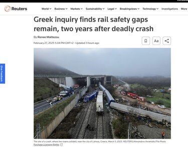 Το άρθρο του reuters