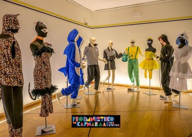 Καρναβάλι, Ρέθυμνο, Στολές