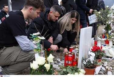 Τρισάγιο Τέμπη