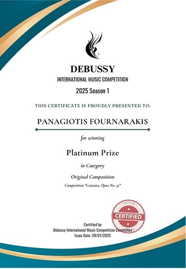 Πλατινένιο βραβείο, Φουρναράκης