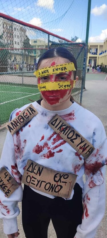 Χίος, μαθητές, Τέμπη